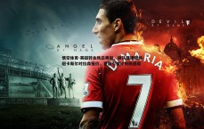 悟空体育-英超转会风云再起，狼队强硬拒绝纽卡斯尔对拉森报价，夏窗引援计划频遇阻