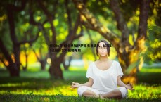 悟空体育-纽卡早知伊萨克有意离队，红军11亿报价实为策略布局