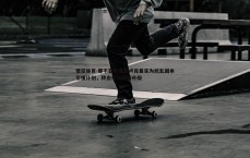 悟空体育-那不勒斯接触卢克曼实为扰乱国米引援计划，转会市场暗战升级