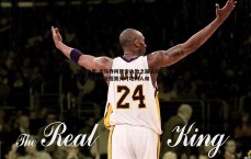 悟空体育-卡马乔阿隆索执教之路面临严峻考验 皇马争冠征程需天时地利人和