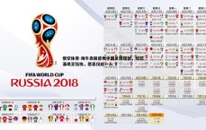 悟空体育-海牛高层感慨中国足球现状，欣慰涌现王钰栋，悲哀仅此一人