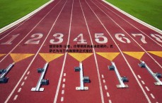 悟空体育-记者，什琴斯尼尚未决定续约，巴萨已为马丁内斯提供正式报价