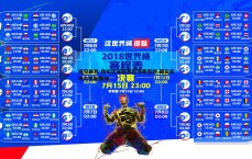 悟空体育-南松达成联赛百场里程碑 国安主场力克新鹏城